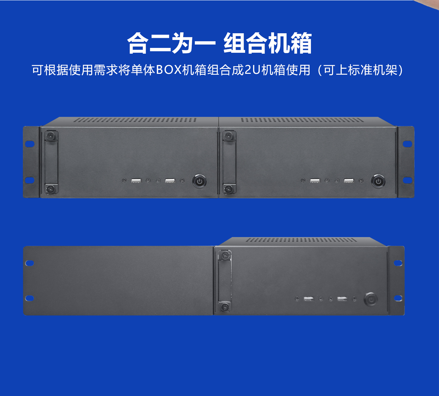 示例圖片